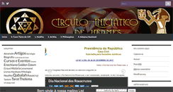 Desktop Screenshot of cih.org.br